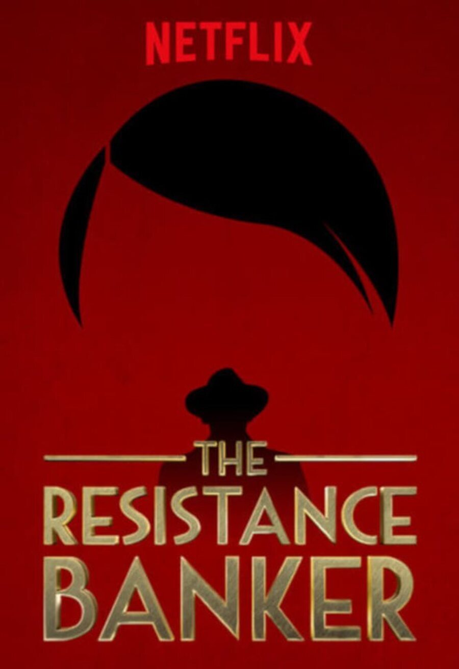 Poster of The Resistance Banker - Estados Unidos
