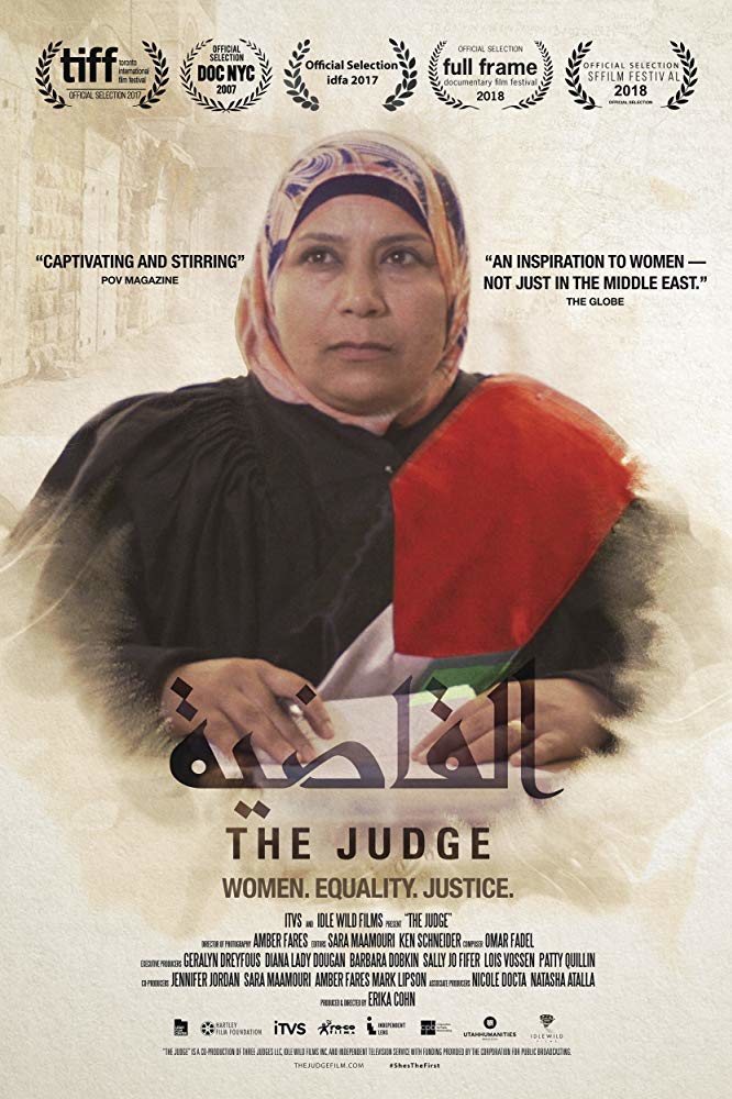 Poster of The Judge - Internacional
