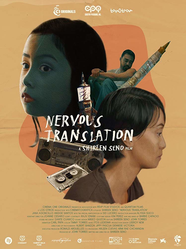 Poster of Nervous Translation - Nervous Translation