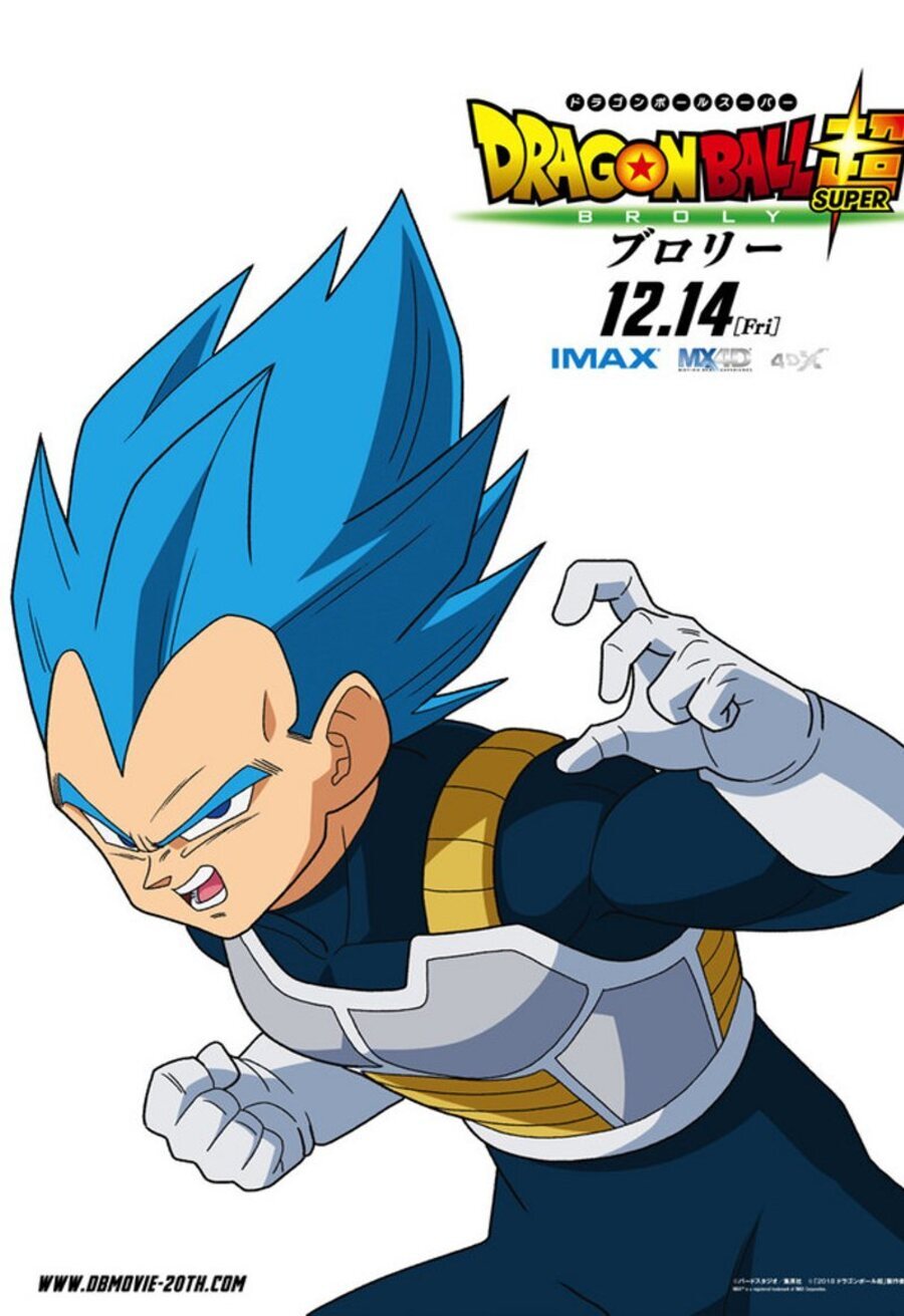 Poster of Dragon Ball Super: Broly - Cartel #3