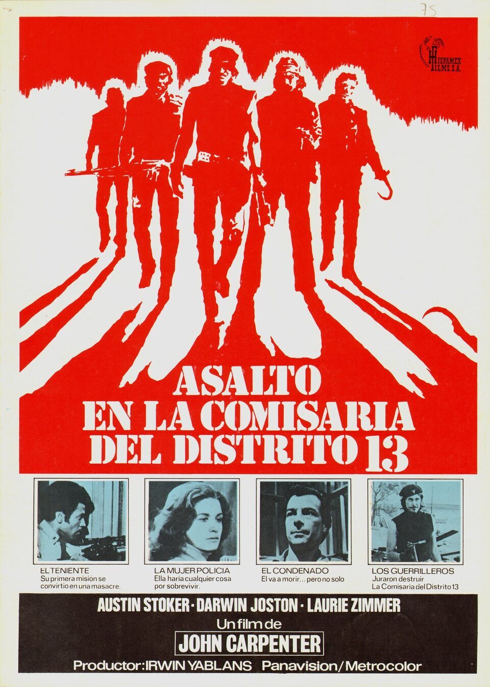 Poster of Assault on Precinct 13 - España