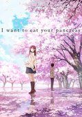 Poster I Want To Eat Your Pancreas