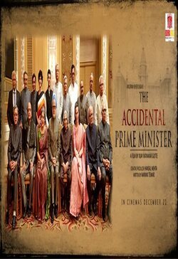 The Accidental Prime Minister