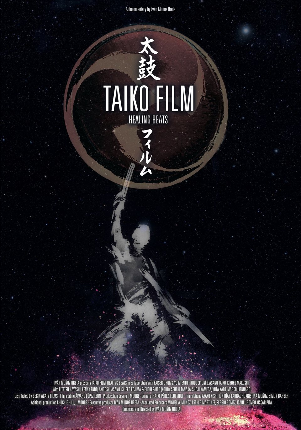 Poster of Taiko Film. Healing Beats - Póster 'TaikoFilm. Healing Beats'
