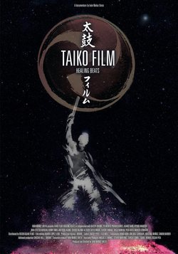 Poster Taiko Film. Healing Beats