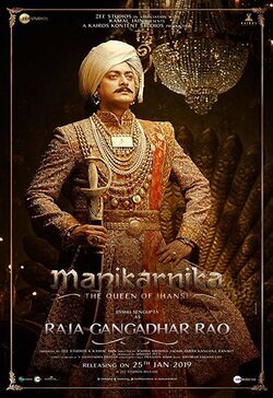 Manikarnika: The Queen Of Jhansi