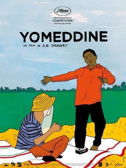 Poster Yomeddine