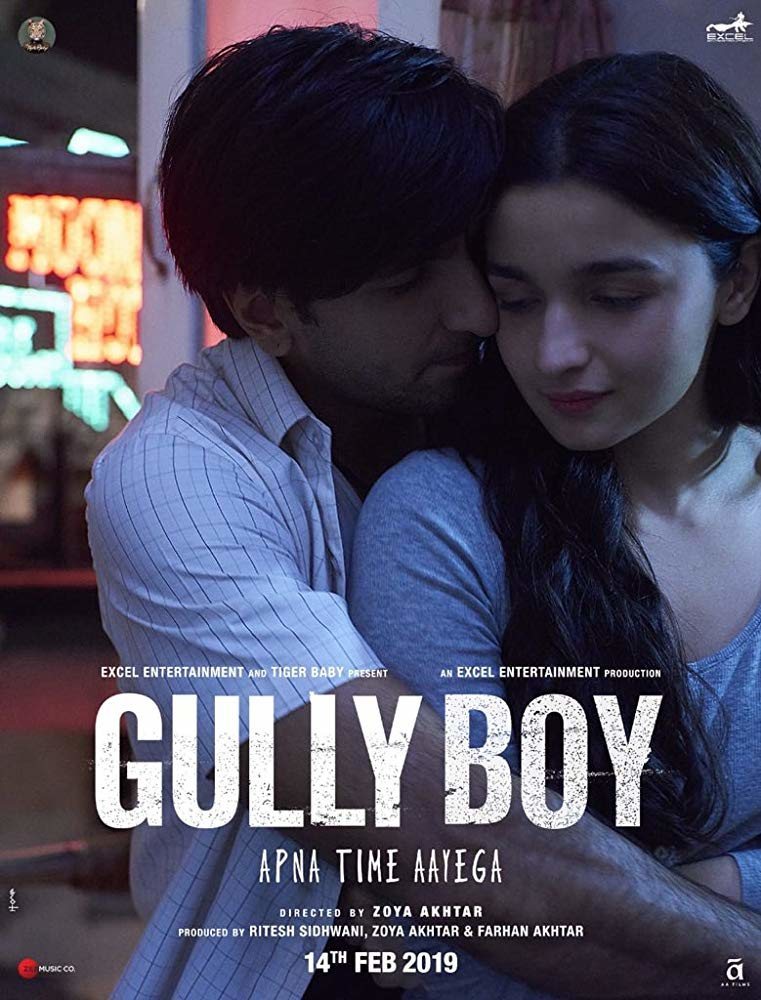 Poster of Gully Boy - Gully boy