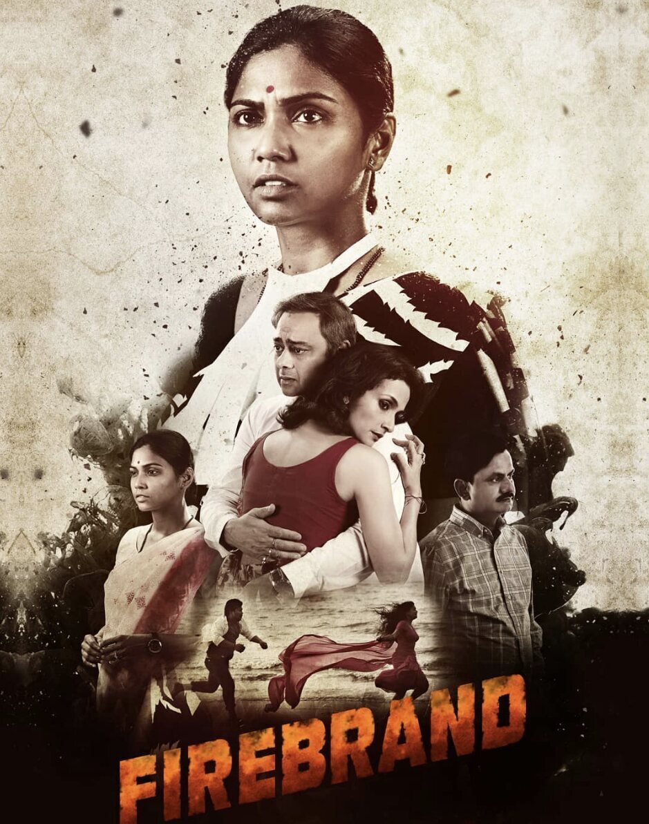 Poster of Firebrand - India