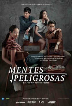 Poster 'Mentes peligrosas'