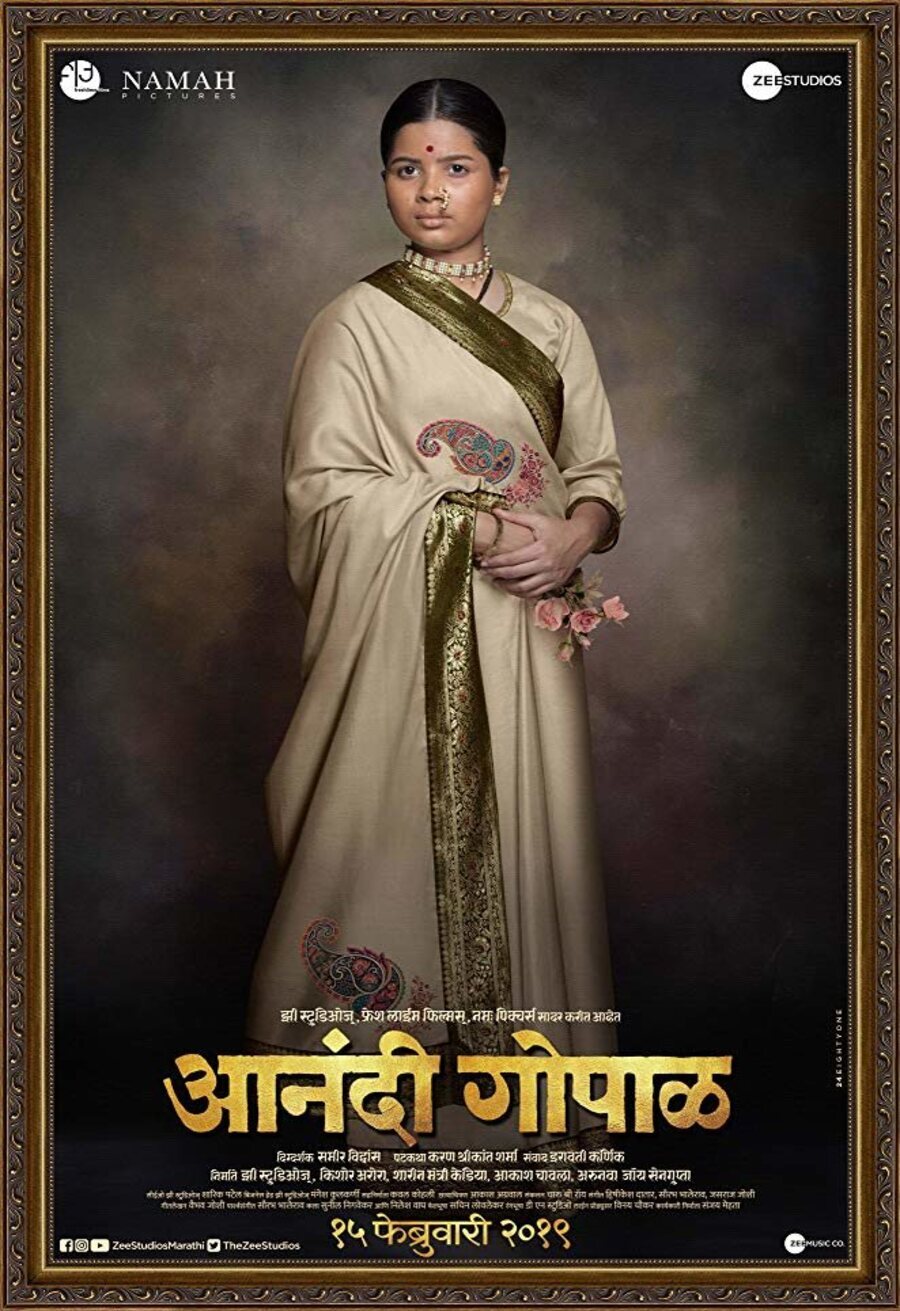 Poster of Anandi Gopal - Anandi Gopal