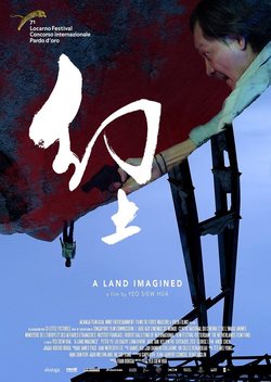 Poster A Land Imagined