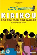 Poster Kirikou and the Men and Women