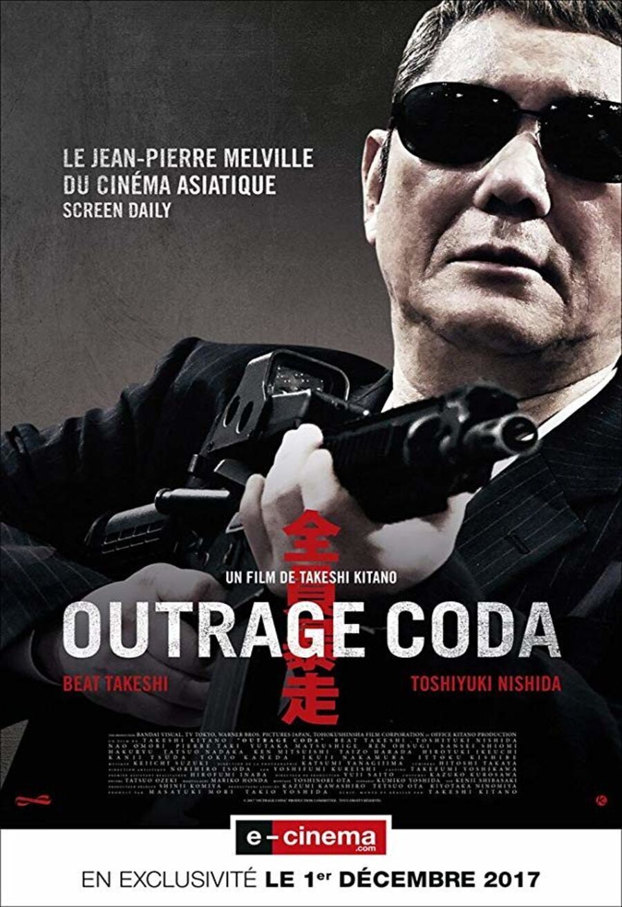 Poster of Outrage Coda - Francia