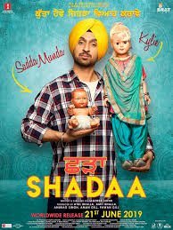 Poster of Shadaa - Shadaa