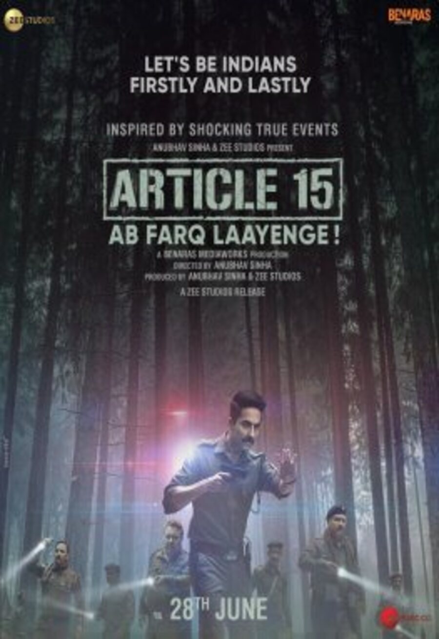Poster of Article 15 - Article 15