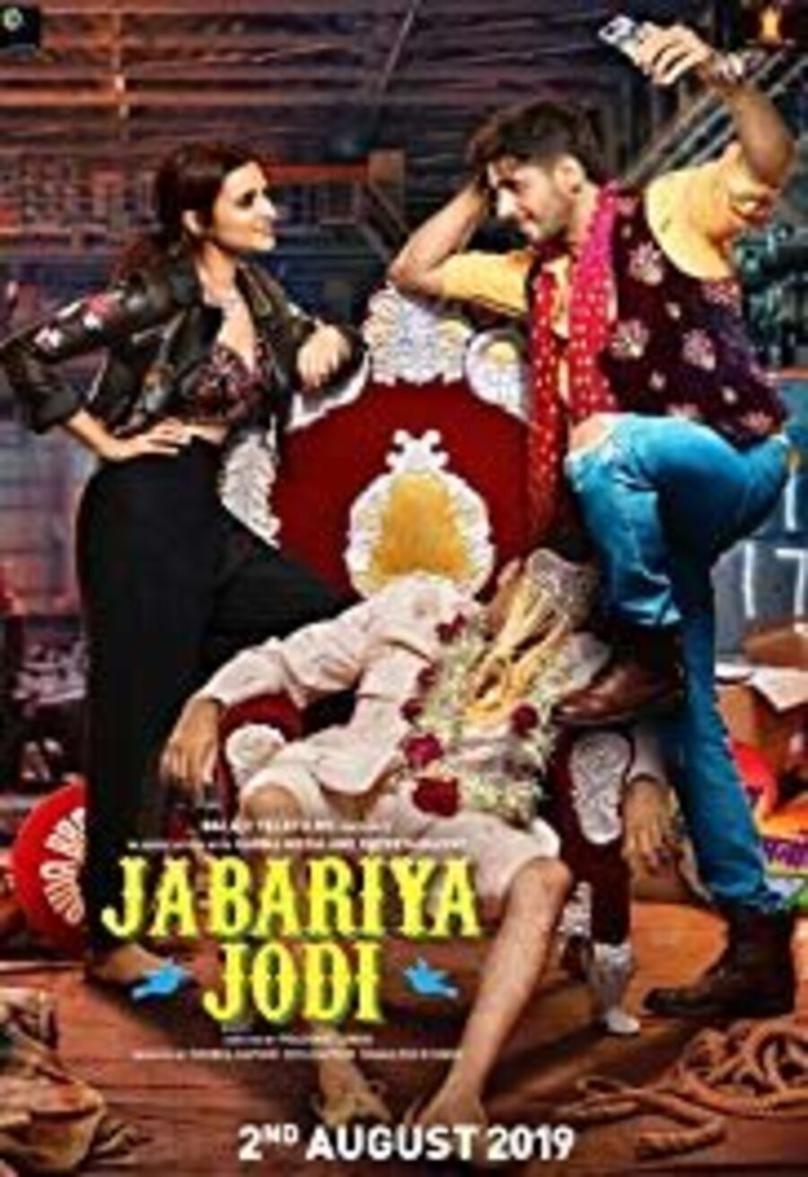 Poster of Jabariya Jodi - Jabariya Jodi