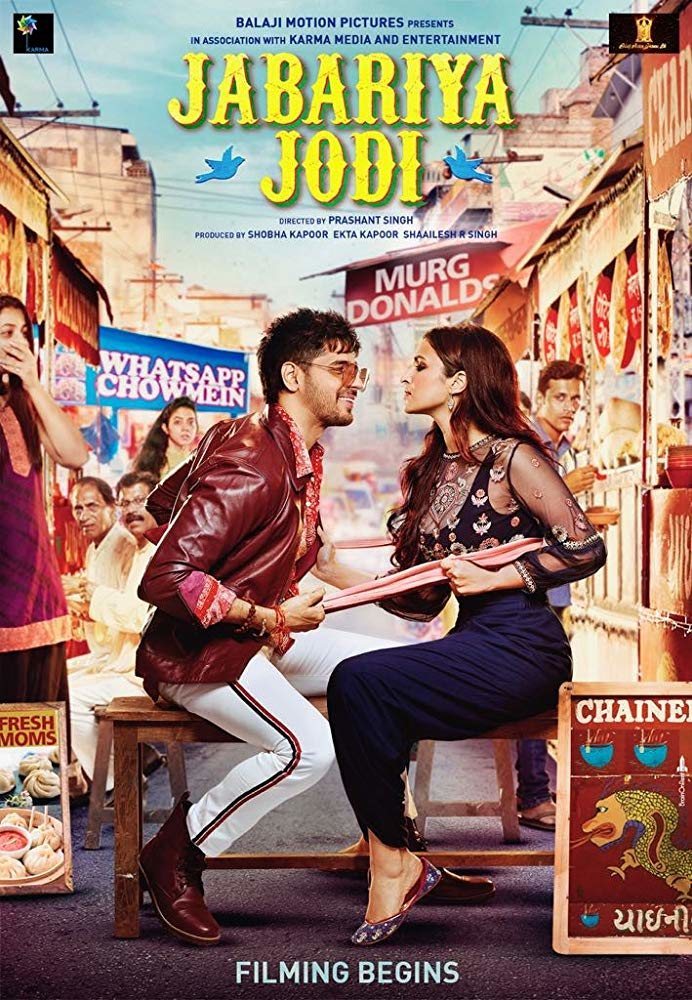 Poster of Jabariya Jodi - Jabariya Jodi