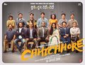 Poster Chhichhore