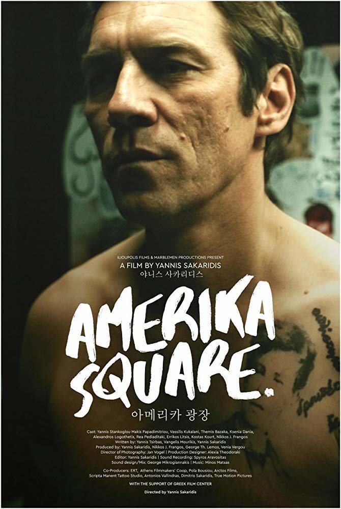 Poster of Amerika Square - 