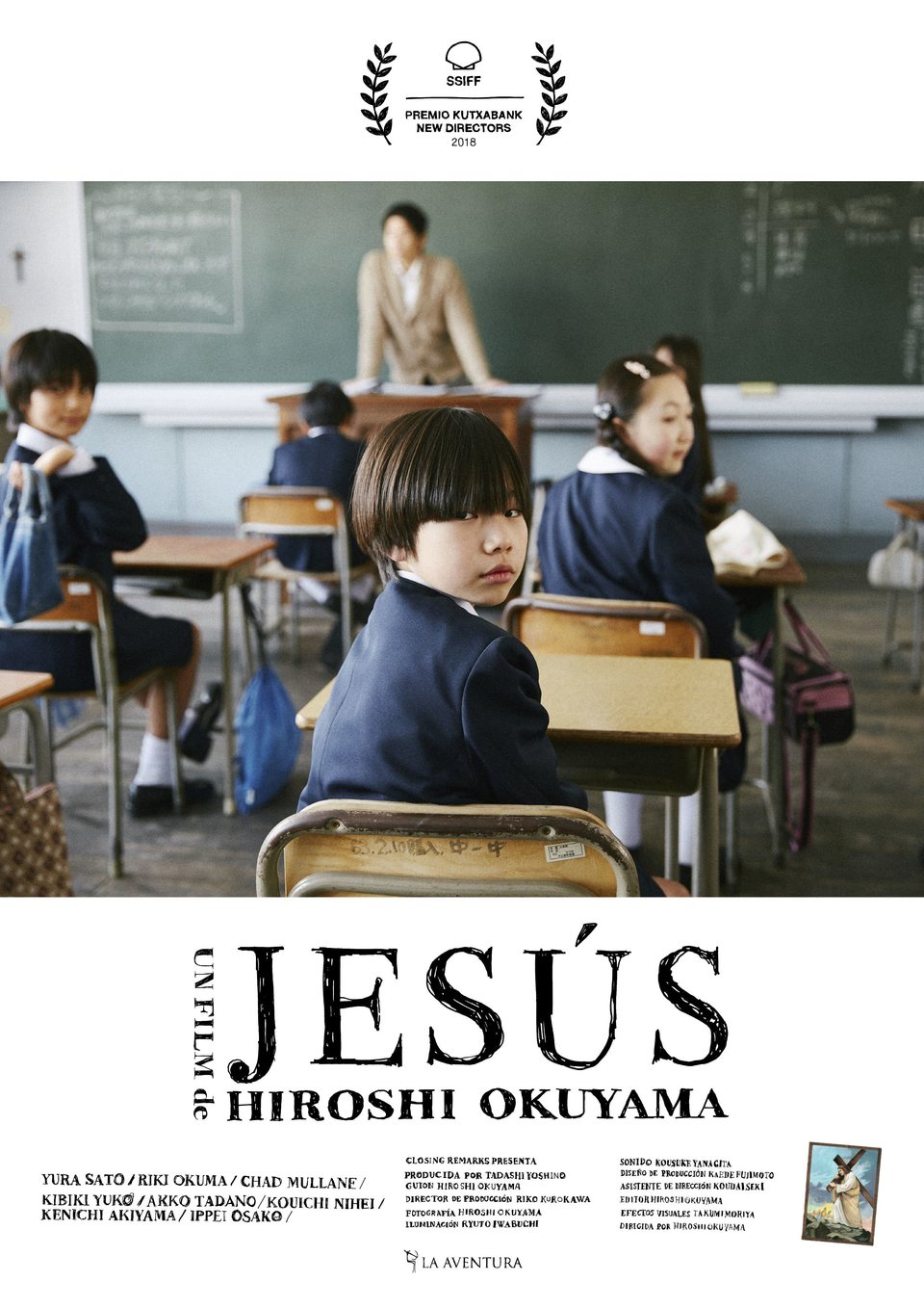 Poster of Jesus - Póster 'Jesús'