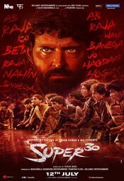 Super 30