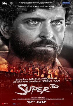 Poster #3 'Super 30'