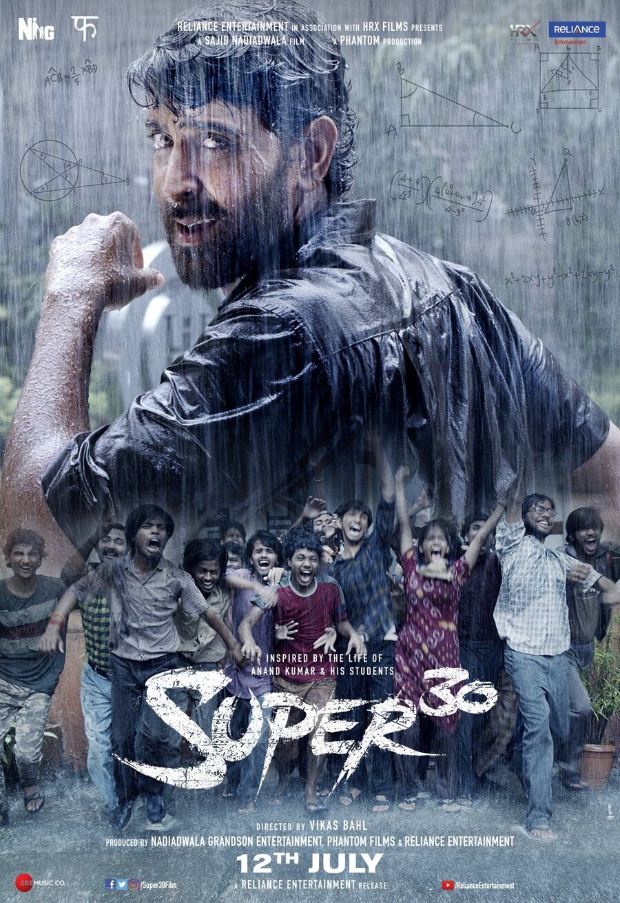 Poster of Super 30 - Poster #4 'Super 30'