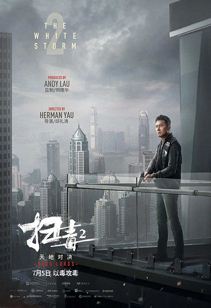 Poster of The White Storm 2: Drug Lords - Poster