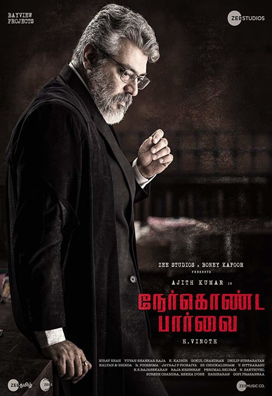Poster of Nerkonda Paarvai - 