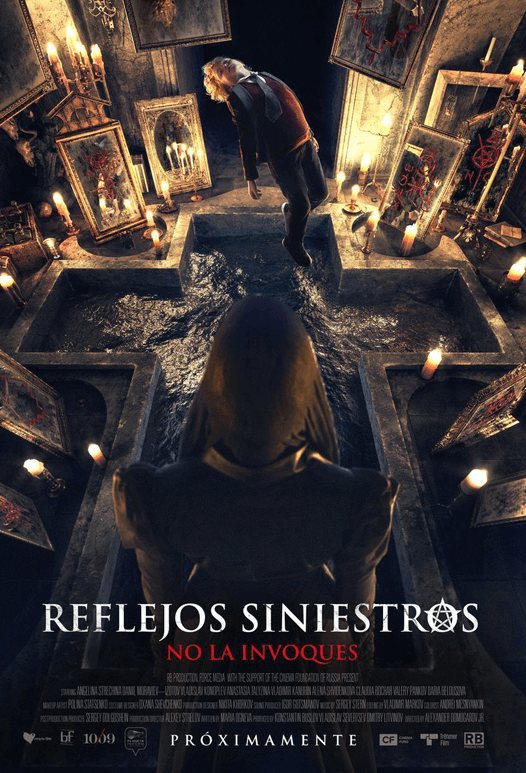 Poster of Queen of Spades: Through the Looking Glass - Mexico