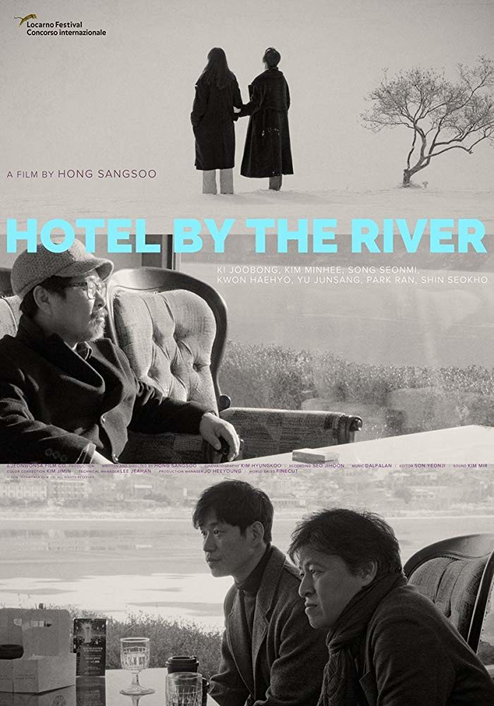 Poster of Hotel by the River - Poster