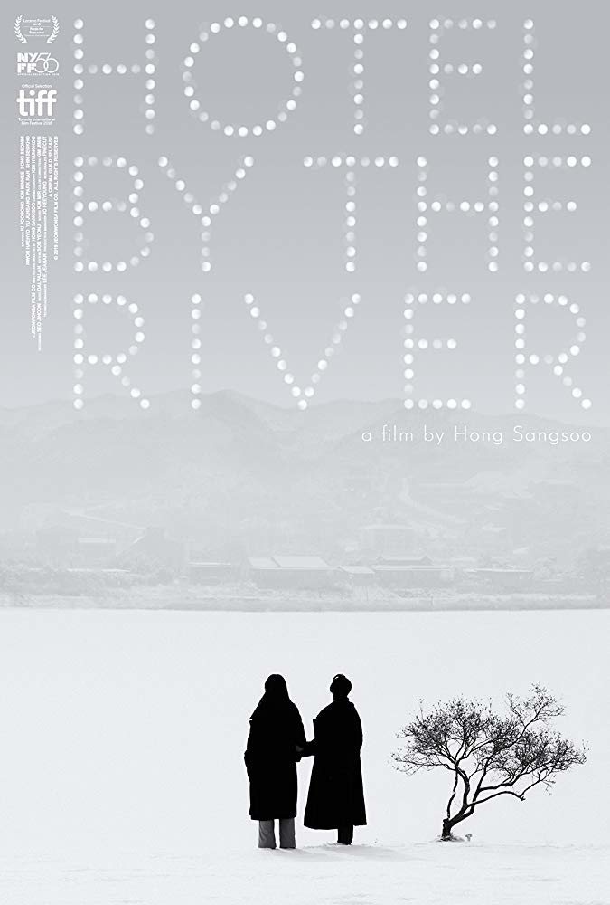 Poster of Hotel by the River - Poster #2