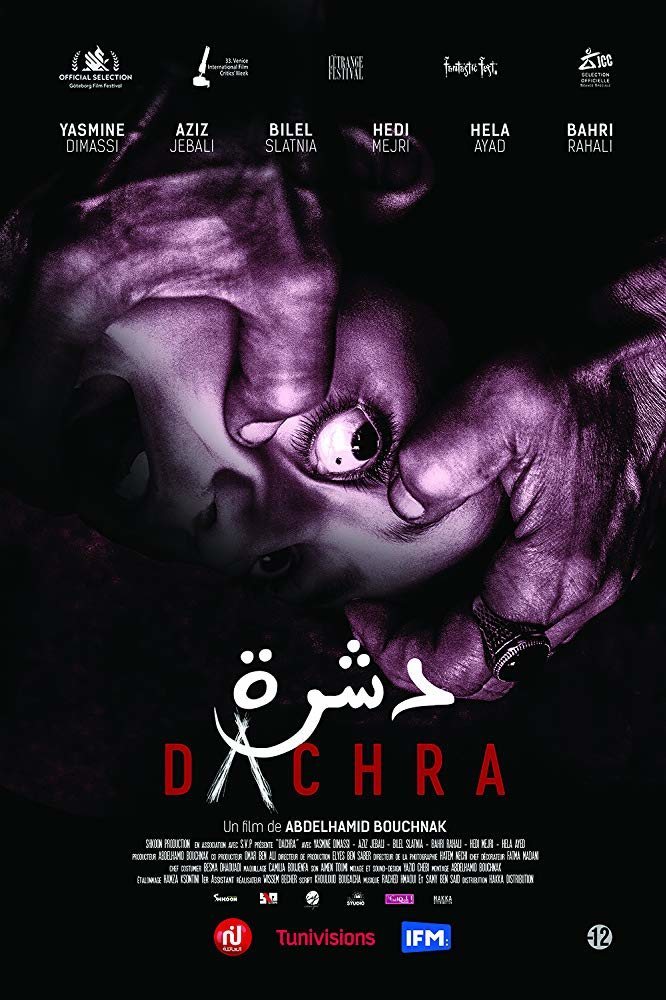 Poster of Dachra - Túnez