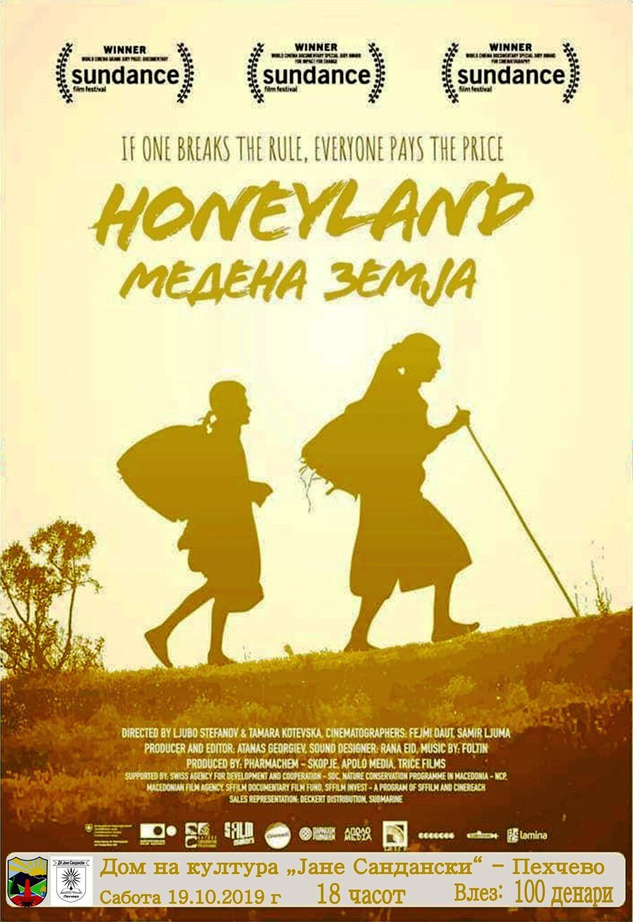 Poster of Honeyland - Macedonia del Norte