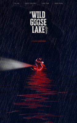 Poster The Wild Goose Lake