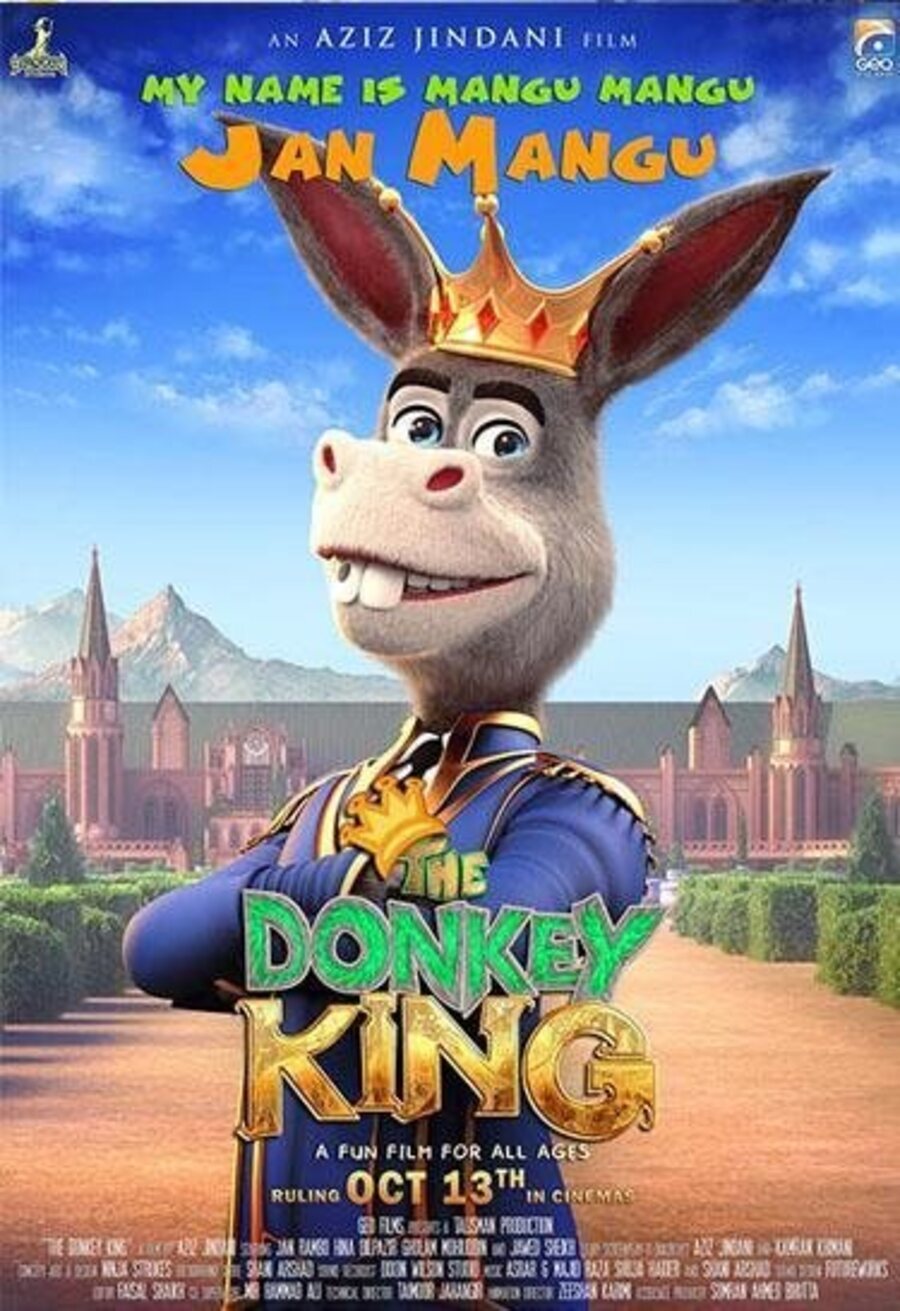 Poster of The Donkey King - The Donkey King