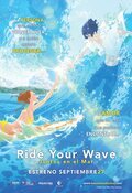 Poster Ride Your Wave