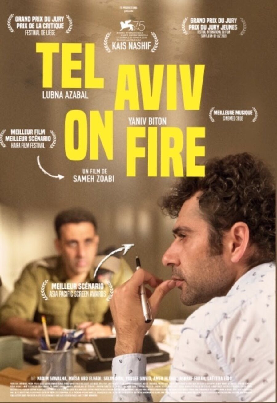 Poster of Tel Aviv on Fire - Poster Internacional #3
