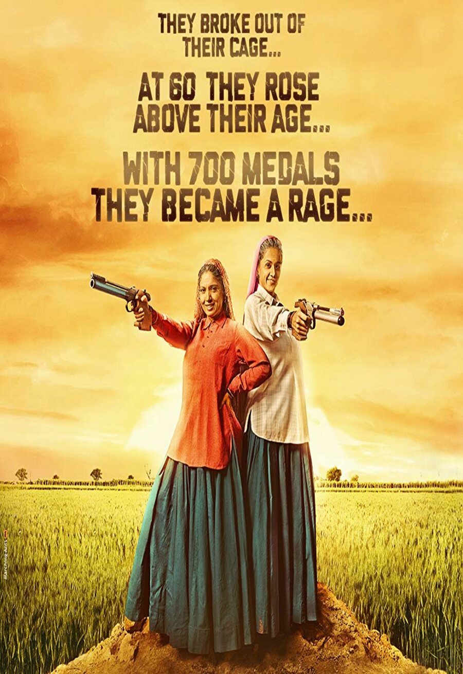 Poster of Saand Ki Aankh - Saand Ki Aankh