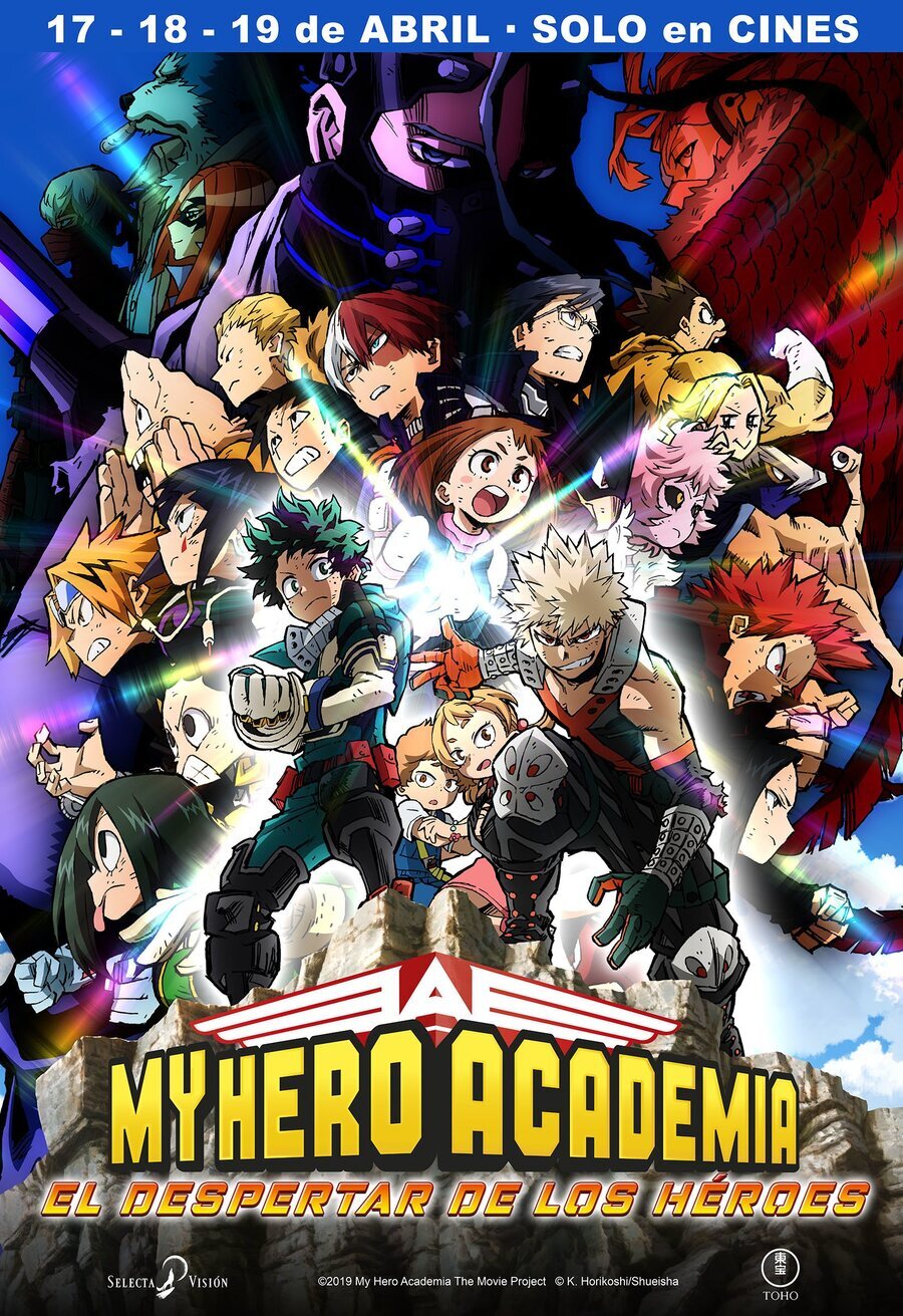 Poster of My Hero Academia: Heroes Rising - Póster España 'My Hero Academia: El despertar de los héroes'