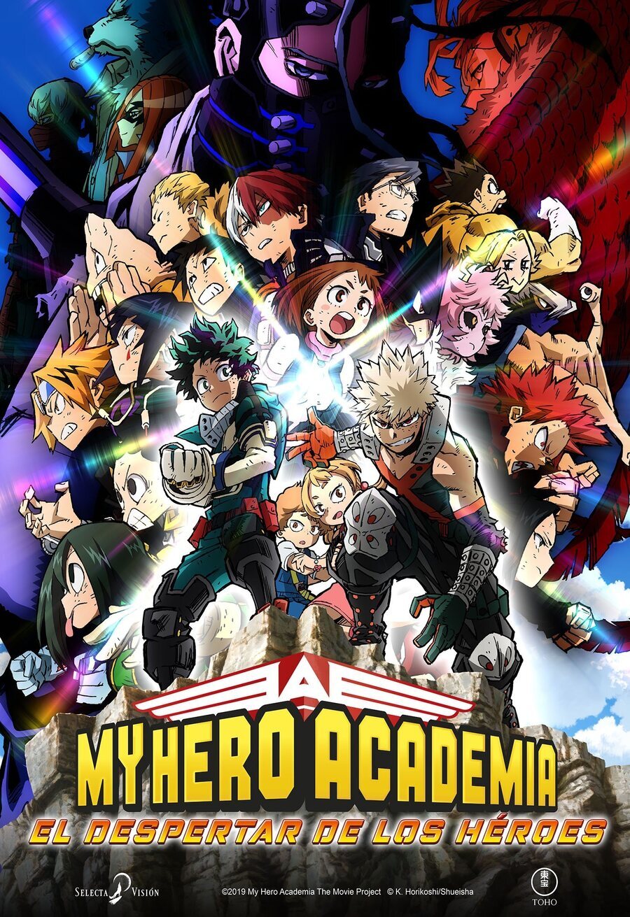 Poster of My Hero Academia: Heroes Rising - Póster España 'My Hero Academia: El despertar de los héroes' #2