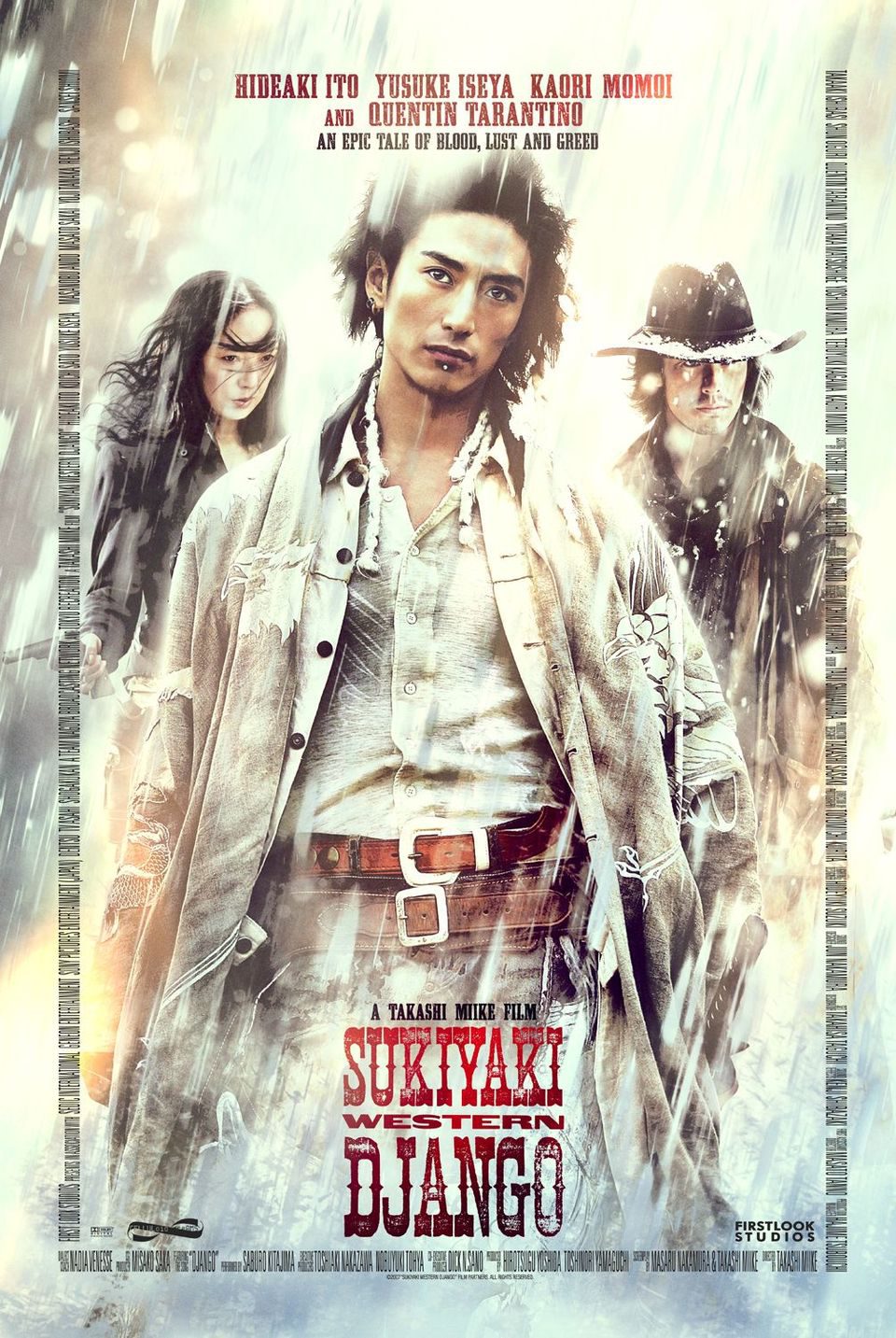 Poster of Sukiyaki Western Django - Estados Unidos