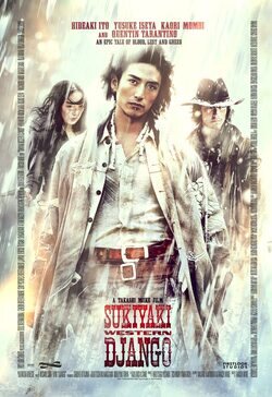 Poster Sukiyaki Western Django