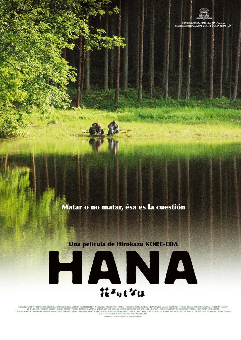 Poster of Hana - España
