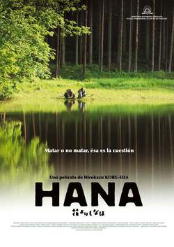 Poster Hana