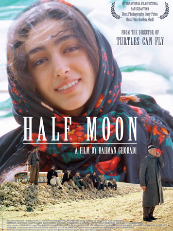 Poster of Half Moon - Estados Unidos