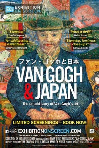 Poster of Van Gogh & Japan - Van Gogh y Japón