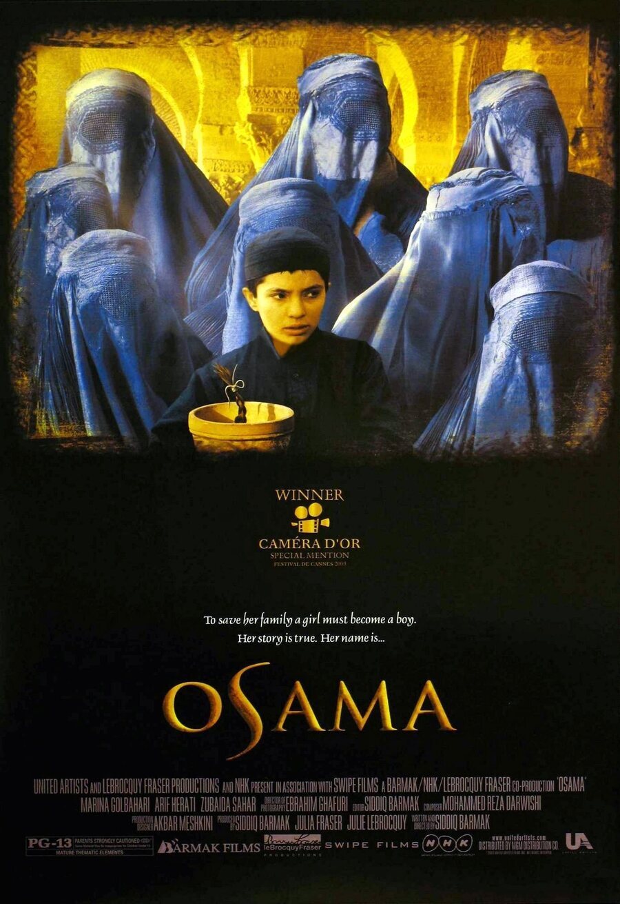 Poster of Osama - Internacional #2