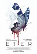 Poster Ether